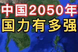 188d金宝搏官网下载截图1